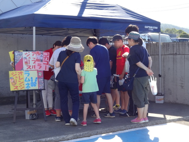 中古車販売 中古車買取 アップル