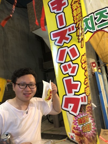 中古車販売 中古車買取 アップル