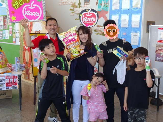 中古車販売 中古車買取 アップル