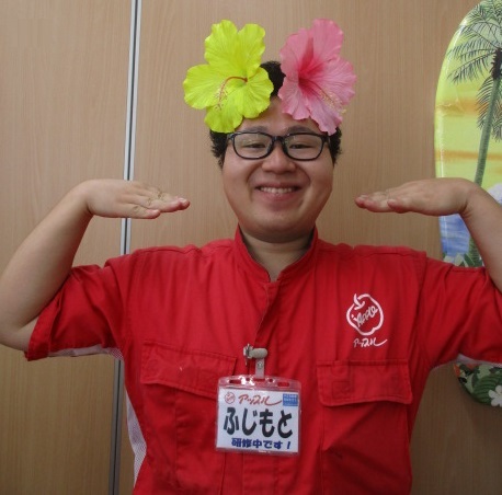 中古車販売 中古車買取 アップル