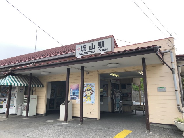 中古車販売 中古車買取 アップル