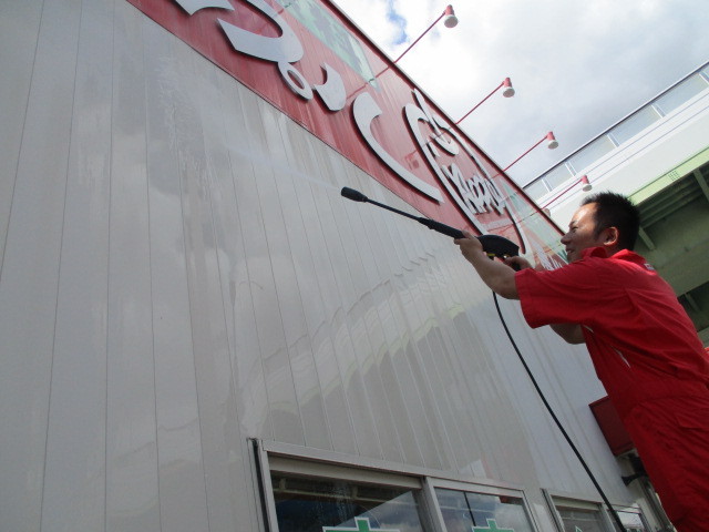 中古車販売 中古車買取 アップル