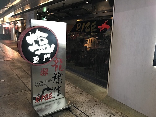 中古車販売 中古車買取 アップル