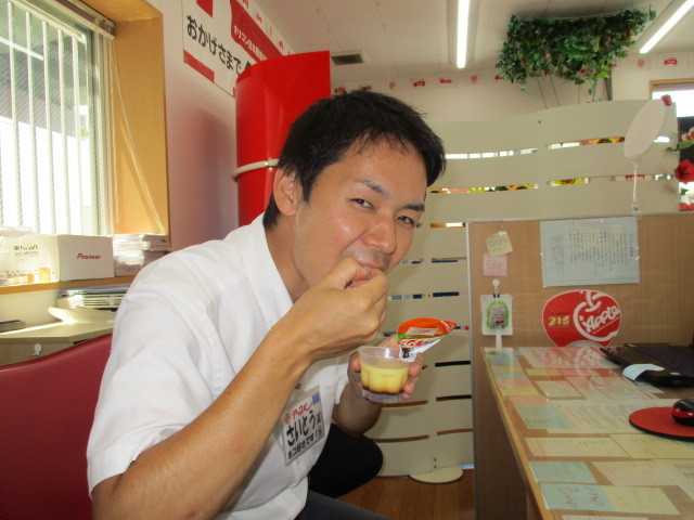 中古車販売 中古車買取 アップル