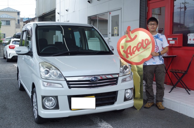 中古車販売 中古車買取 アップル