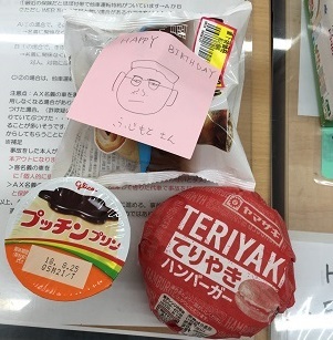 中古車販売 中古車買取 アップル