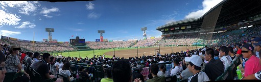 中古車販売 中古車買取 アップル