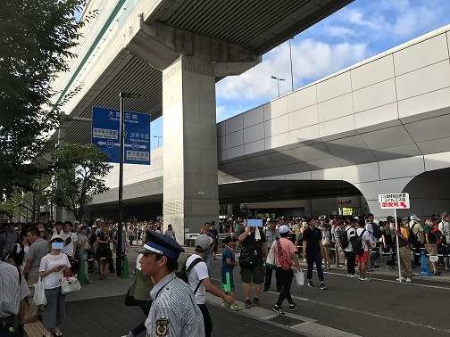 中古車販売 中古車買取 アップル