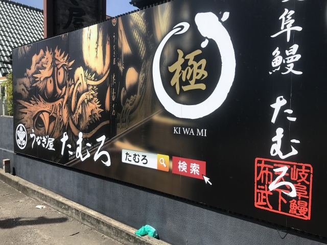 中古車販売 中古車買取 アップル