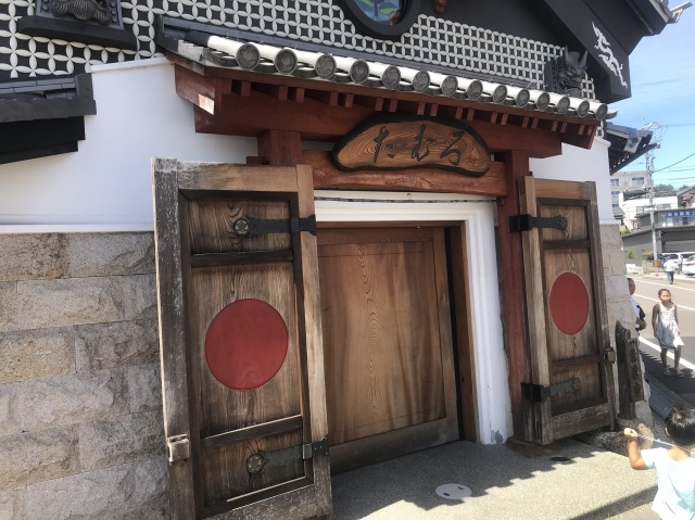 中古車販売 中古車買取 アップル