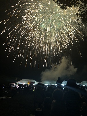 中古車販売 中古車買取 アップル