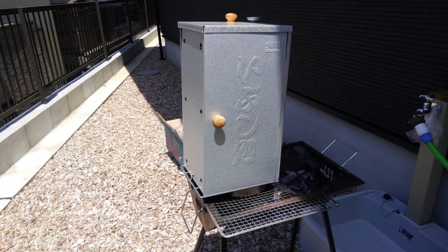 中古車販売 中古車買取 アップル