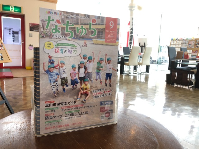 中古車販売 中古車買取 アップル