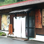 中古車販売 中古車買取 アップル