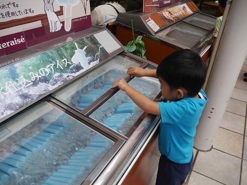 中古車販売 中古車買取 アップル