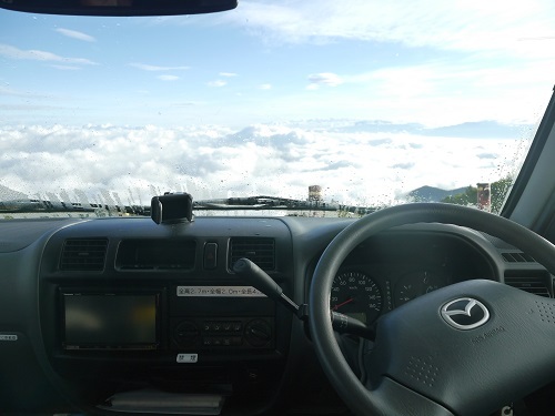 中古車販売 中古車買取 アップル