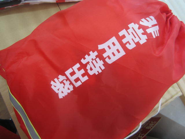 中古車販売 中古車買取 アップル