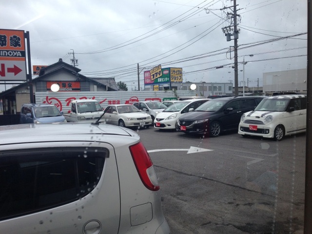 中古車販売 中古車買取 アップル