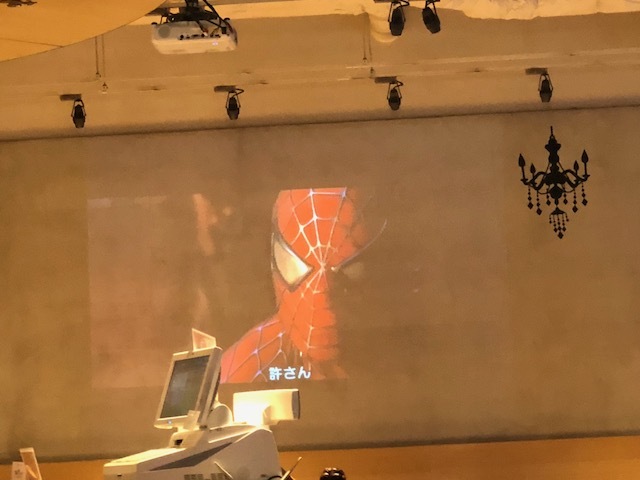 中古車販売 中古車買取 アップル