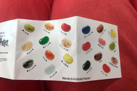 中古車販売 中古車買取 アップル