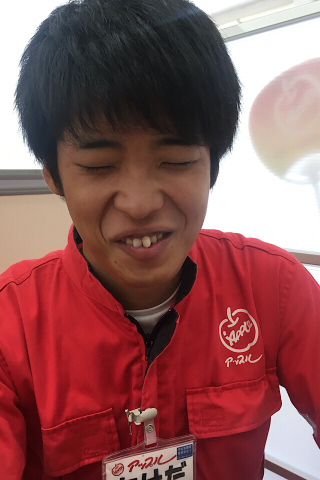 中古車販売 中古車買取 アップル