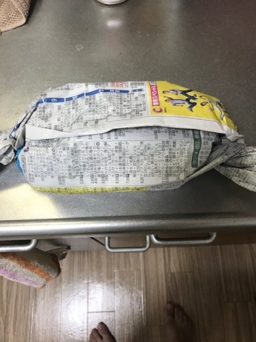 中古車販売 中古車買取 アップル