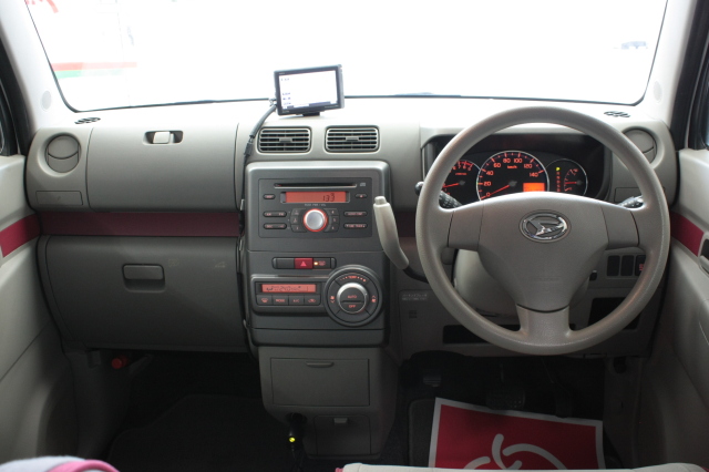 中古車販売 中古車買取 アップル