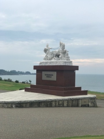 中古車販売 中古車買取 アップル