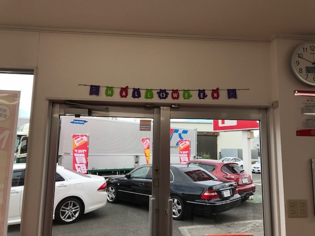 中古車販売 中古車買取 アップル