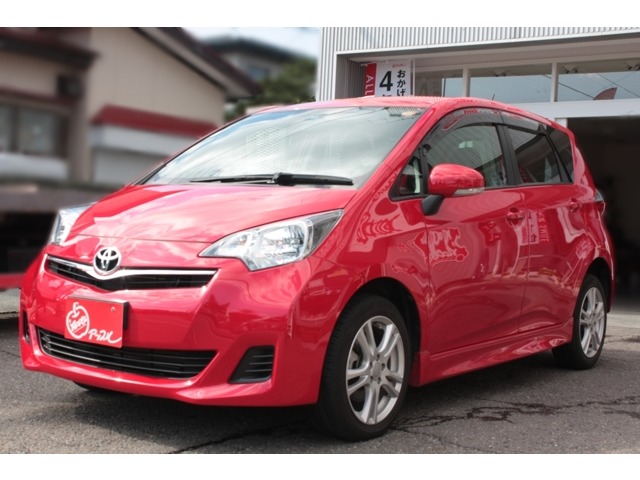 中古車販売 中古車買取 アップル