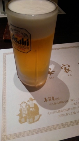 中古車販売 中古車買取 アップル