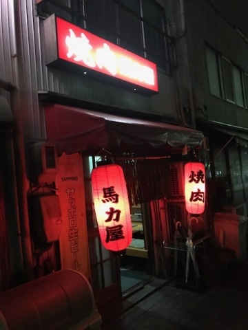 中古車販売 中古車買取 アップル