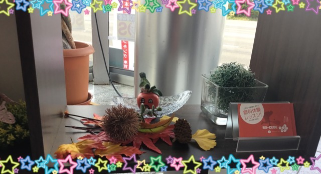 中古車販売 中古車買取 アップル