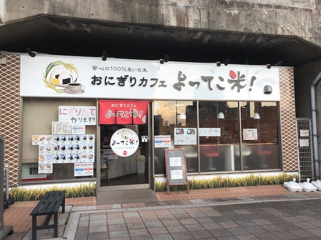 中古車販売 中古車買取 アップル