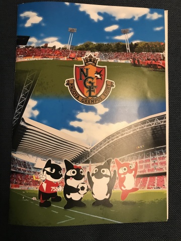 中古車販売 中古車買取 アップル