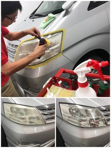 中古車販売 中古車買取 アップル