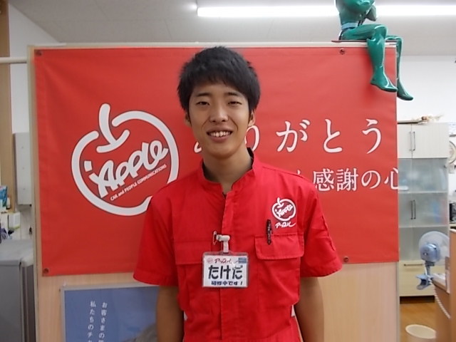 中古車販売 中古車買取 アップル