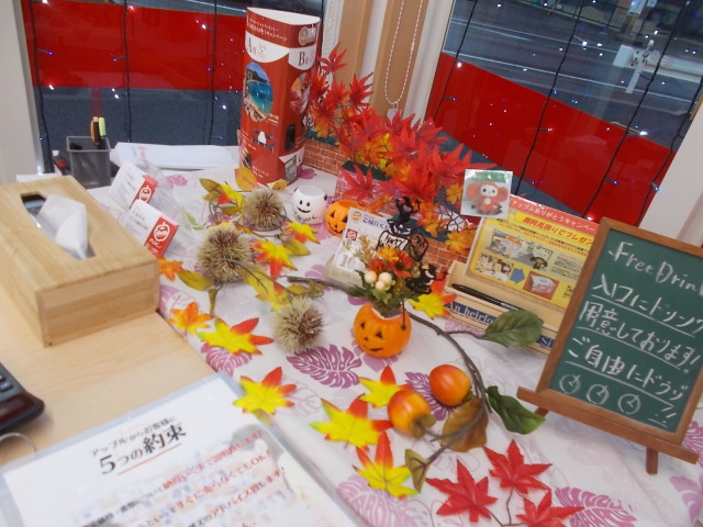 中古車販売 中古車買取 アップル