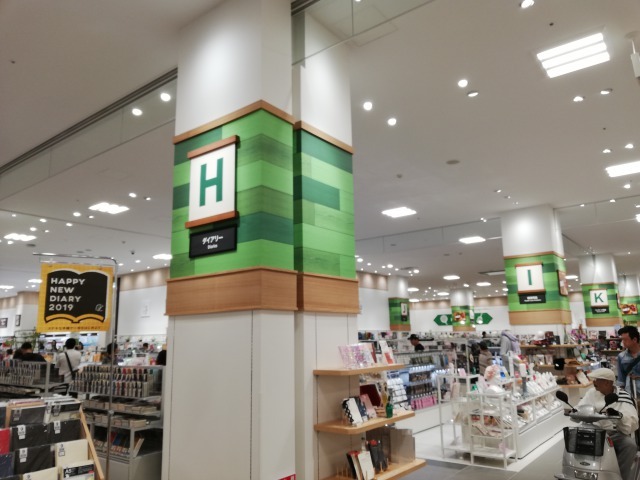 中古車販売 中古車買取 アップル