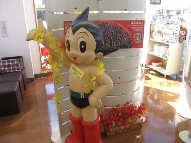 中古車販売 中古車買取 アップル