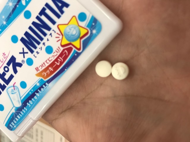 中古車販売 中古車買取 アップル