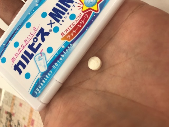 中古車販売 中古車買取 アップル