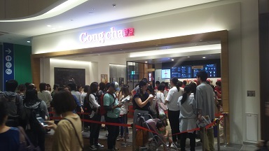 中古車販売 中古車買取 アップル