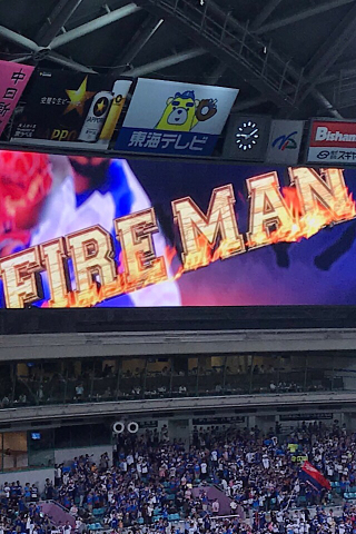 中古車販売 中古車買取 アップル