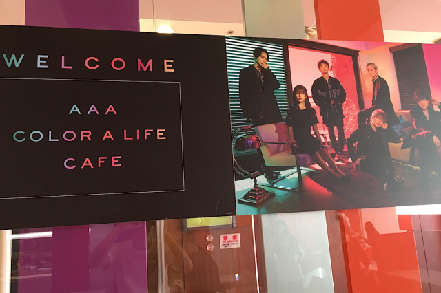 中古車販売 中古車買取 アップル