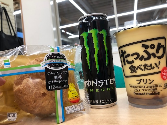 中古車販売 中古車買取 アップル