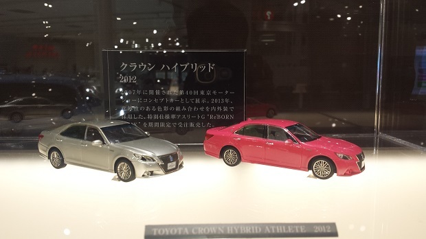 中古車販売 中古車買取 アップル