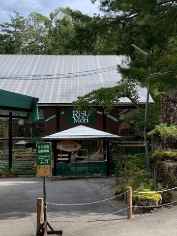 中古車販売 中古車買取 アップル