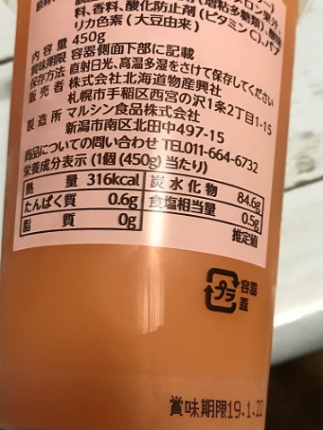 中古車販売 中古車買取 アップル