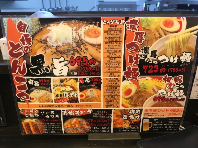 中古車販売 中古車買取 アップル